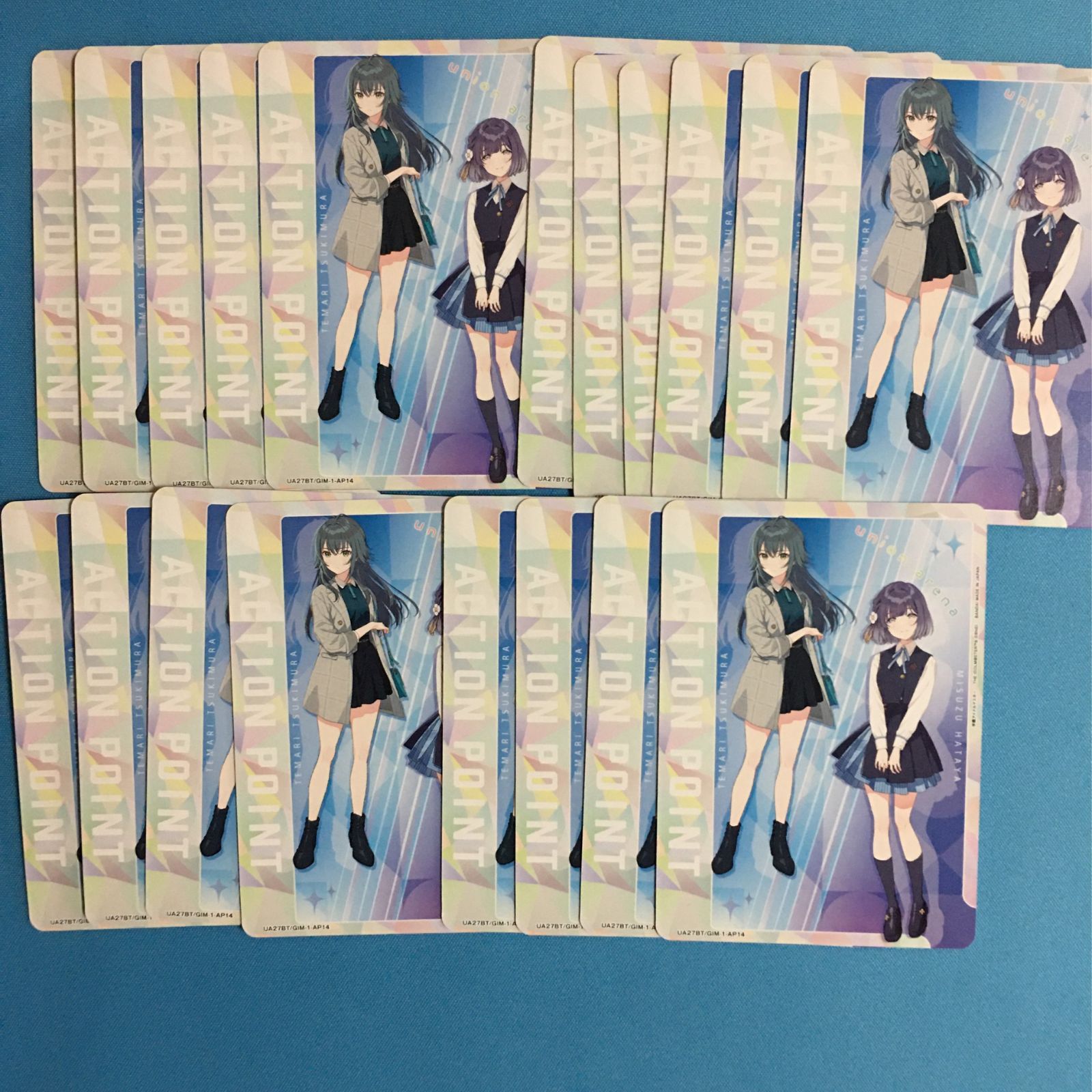 学マス　ユニアリ　SRセット 2025年最新】学マス ユニアリ srの人気アイテム - メルカリ