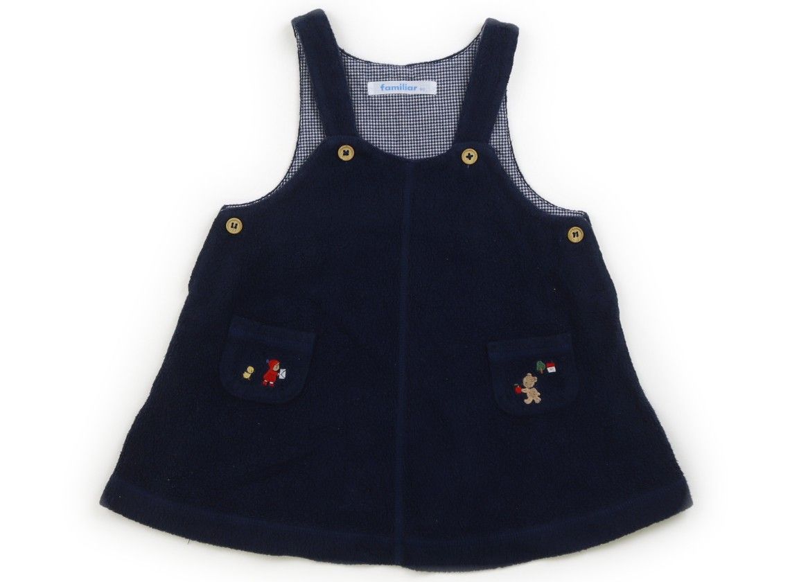 ファミリア/familiar】ジャンパースカート 80サイズ 女の子【子供服