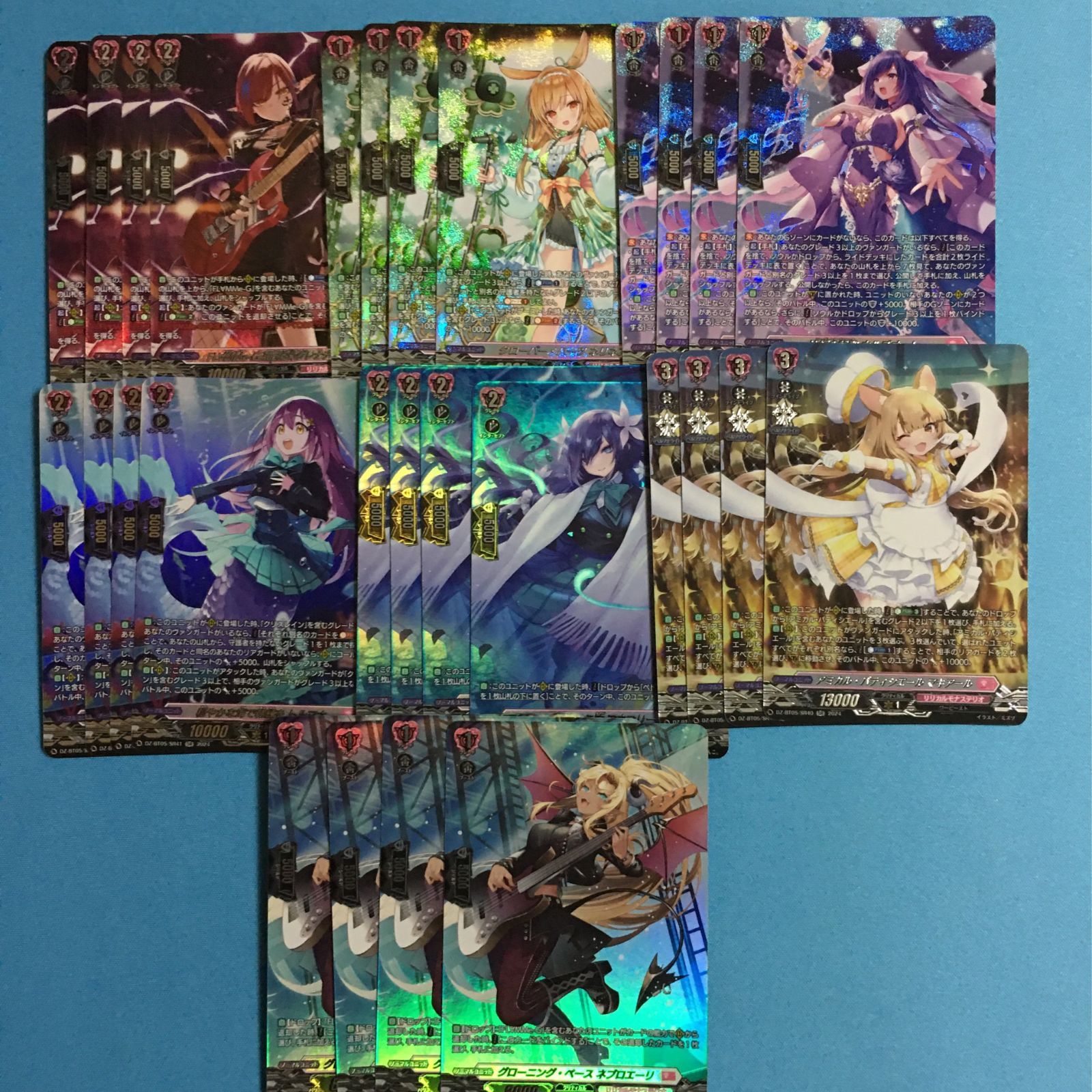 ヴァンガード 天智覚命 SR 4コン リリカルモナステリオ カードファイト！ VG