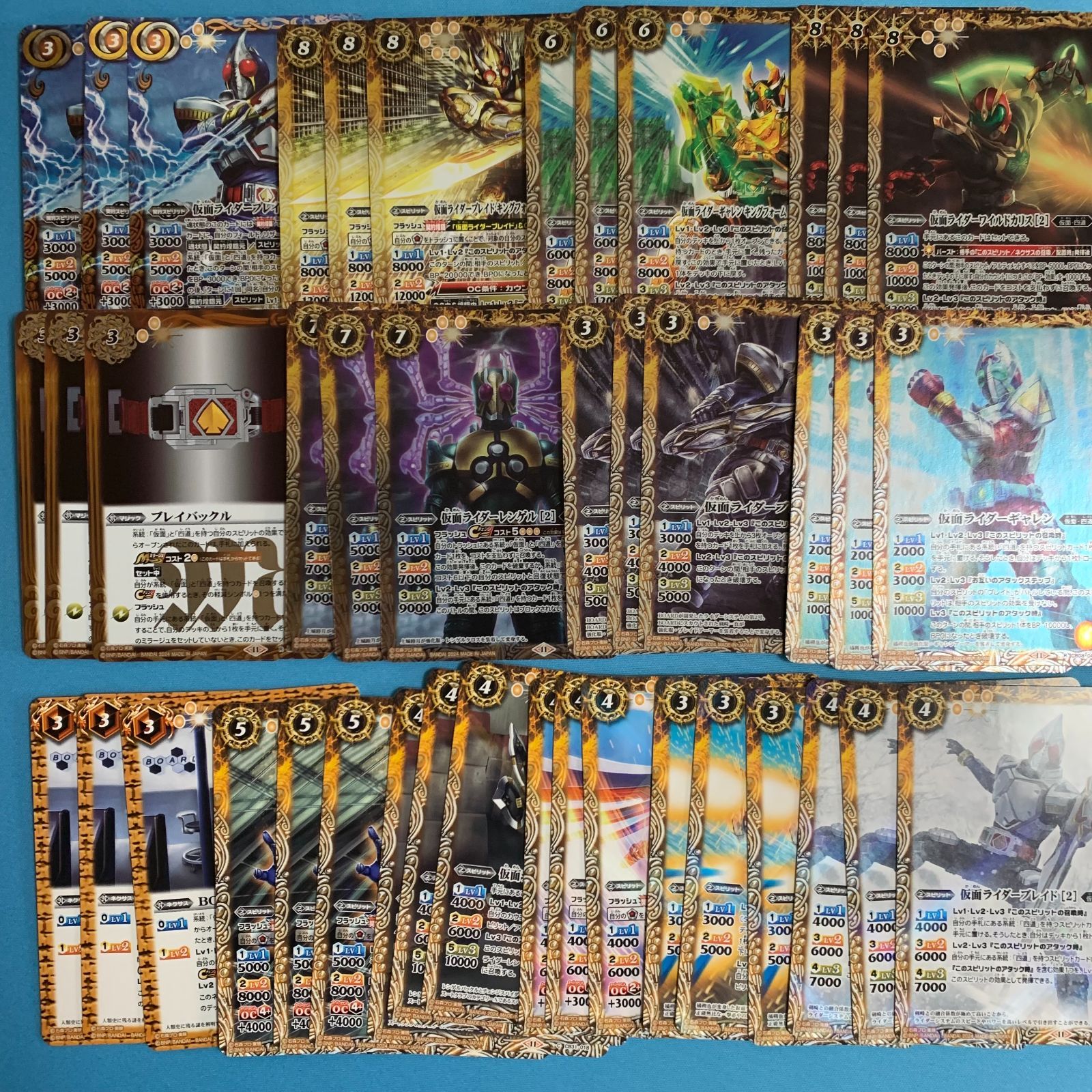 CB31 仮面ライダーブレイド［3］ SECRET シークレット 1枚メルカリ便 Amazon.co.jp: バトルスピリッツ 仮面ライダーブレイド ［3］（契約X