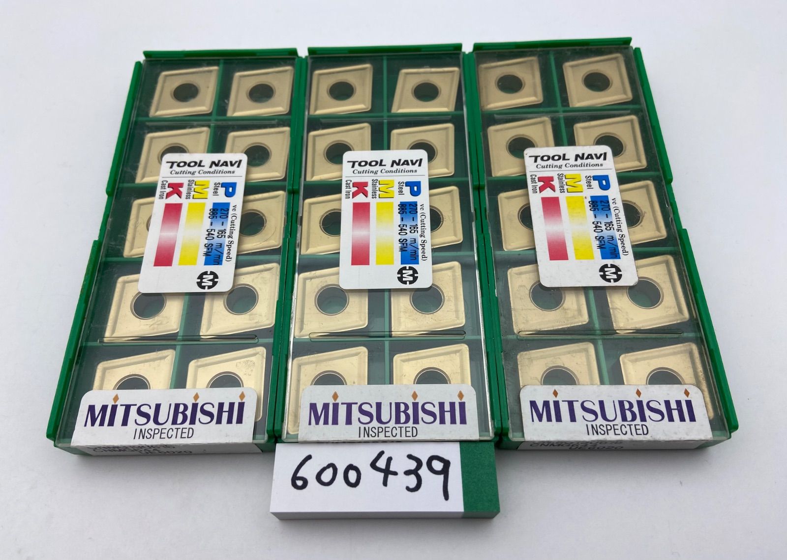 三菱マテリアル UE 6020 3箱セット