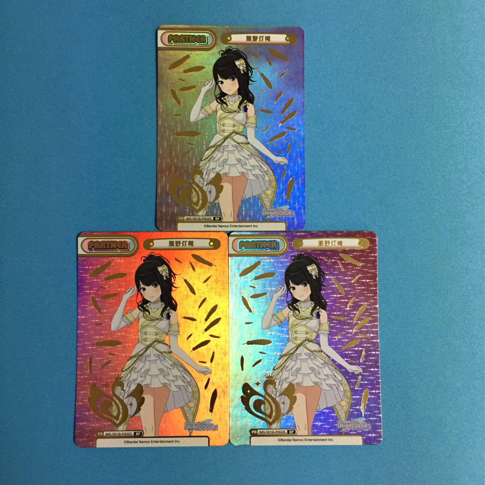 Reバース シャイニーカラーズ 風野灯織 BP 3枚 アイドルマスター