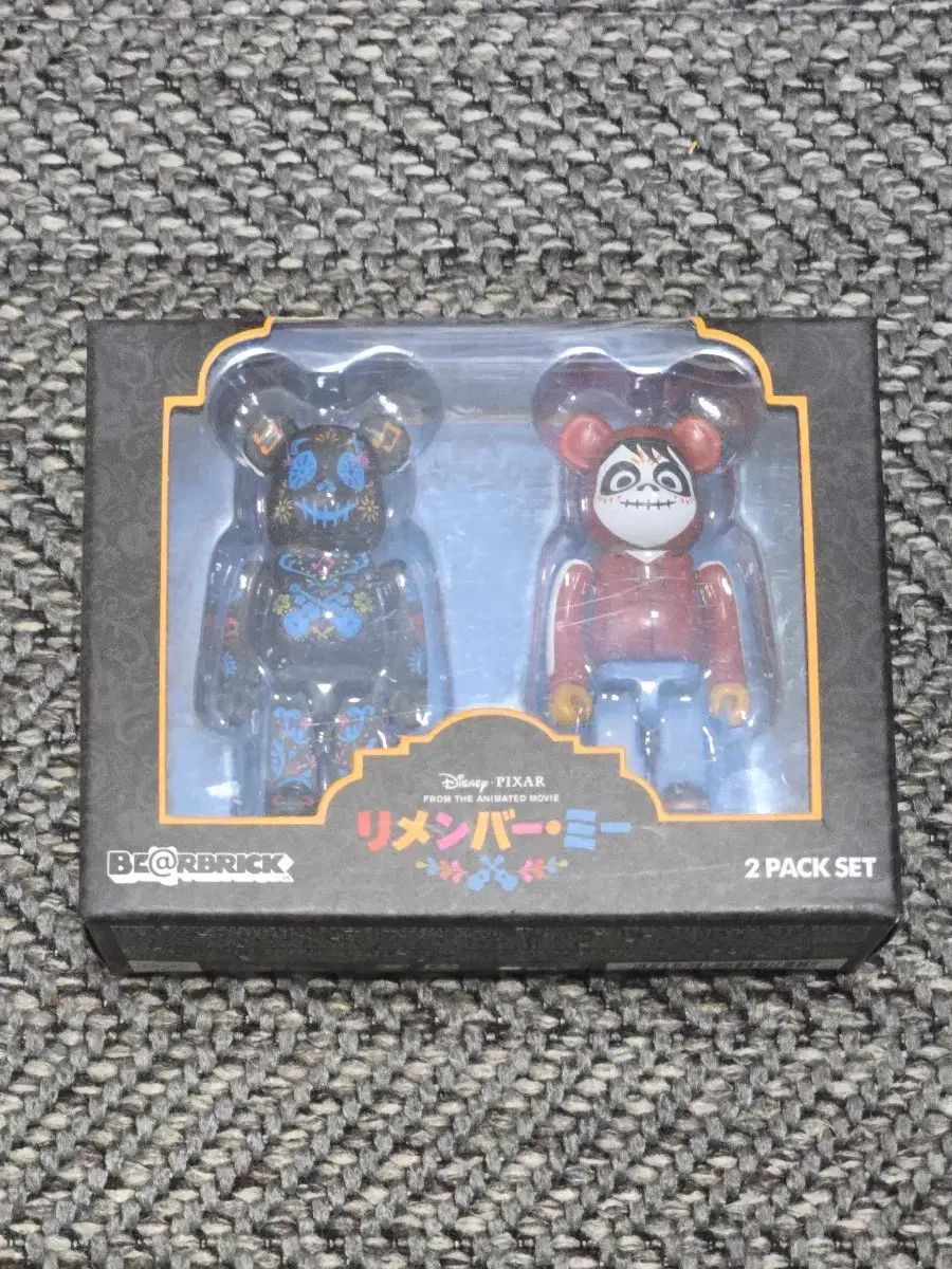 メディコムトイ 正規品 九井 一 BE@RBRICK(ベアブリック) 100% セット