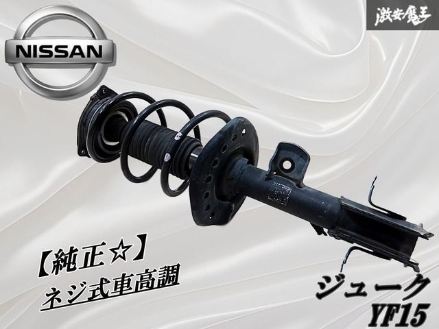 ヨコハマ アドバン db v552．245/45R18.21年製．深山4本セット