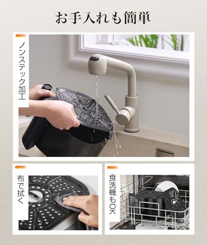 新品】ノンフライヤー 3L 電気フライヤー ノンオイル 揚げ物 惣菜 1~2