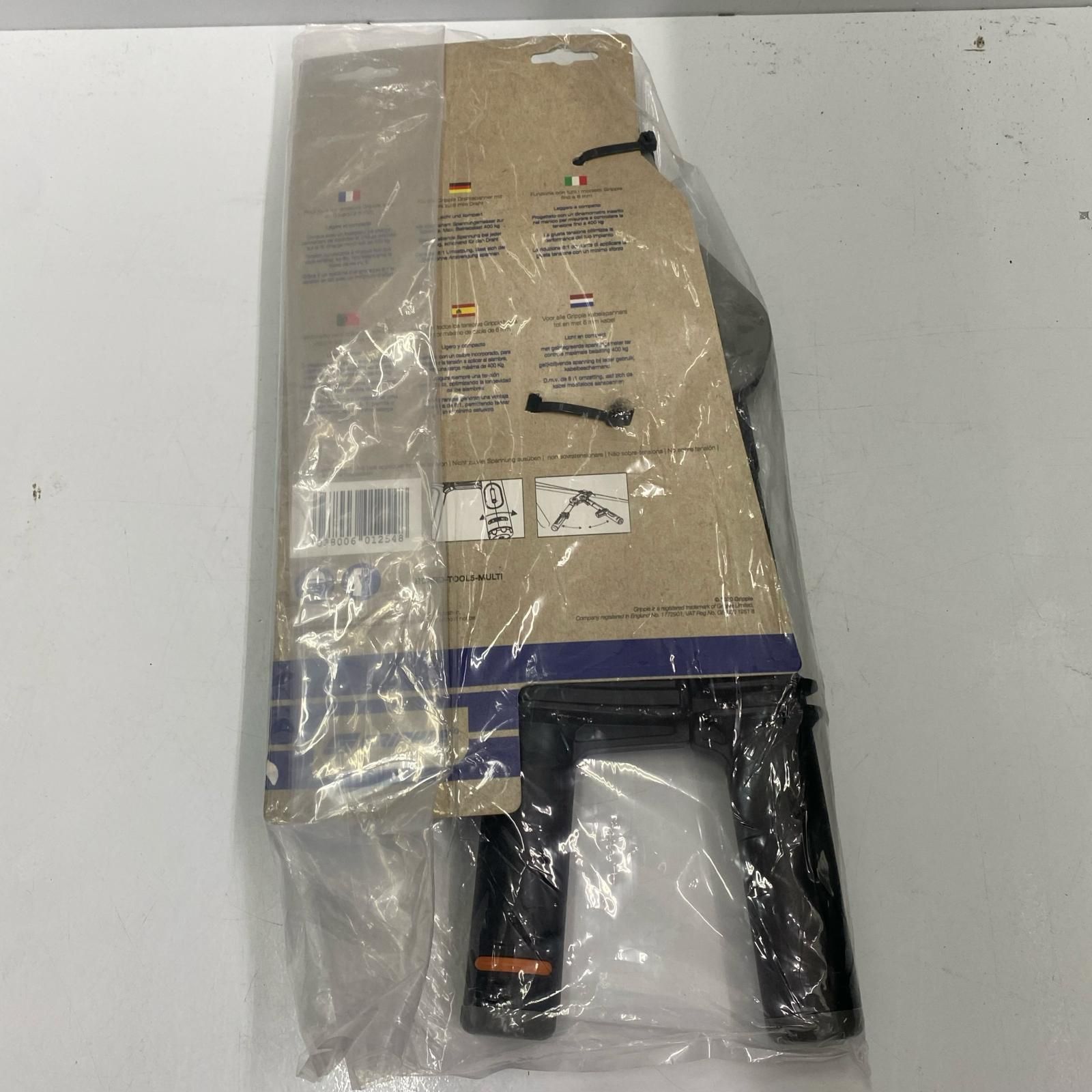 GRIPPLE グリップルテンショナー