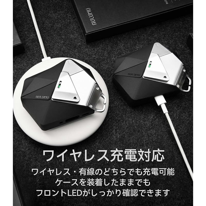 耐衝撃 全面保護