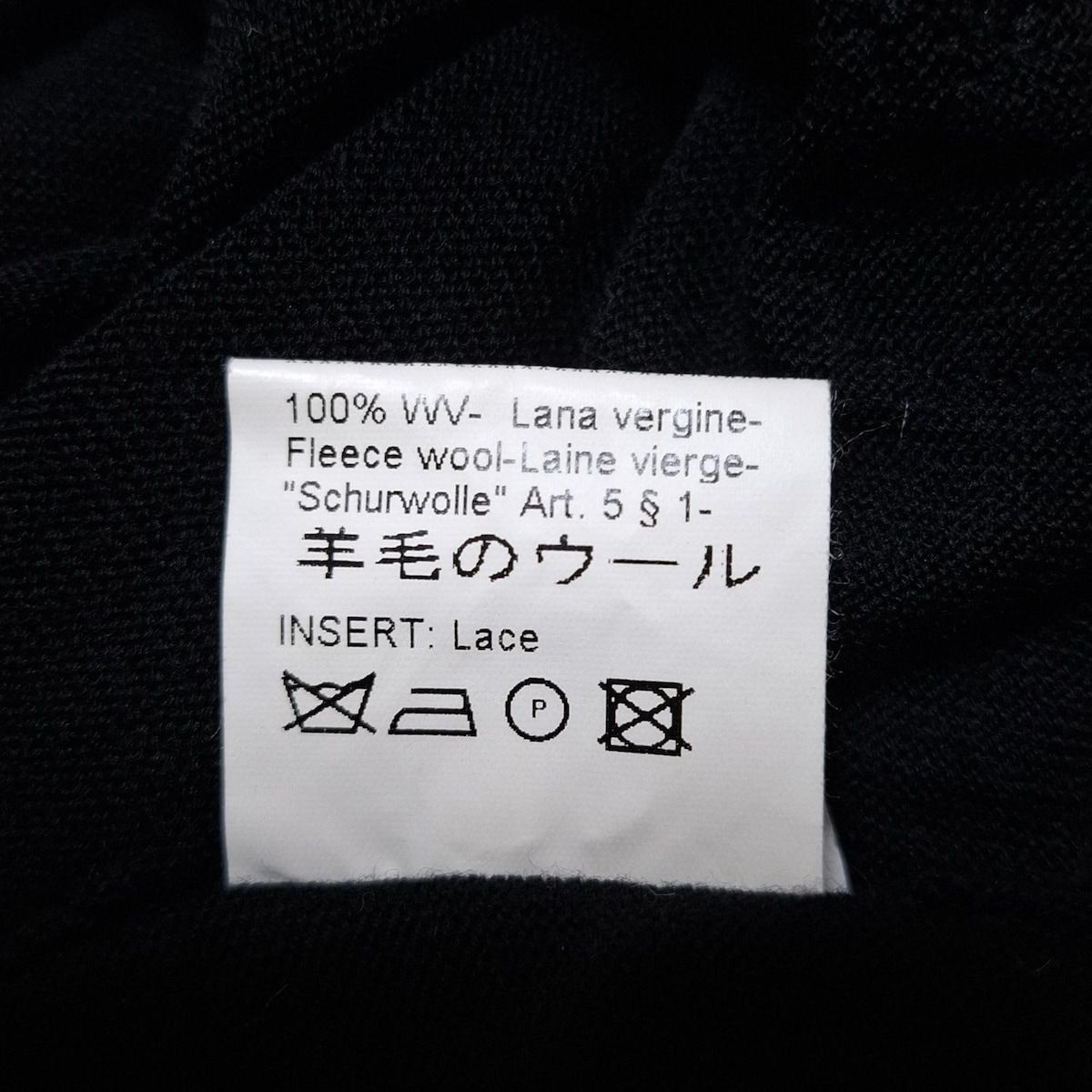 ERMANNO SCERVINO(エルマノシェルビーノ) カーディガン サイズ44 L