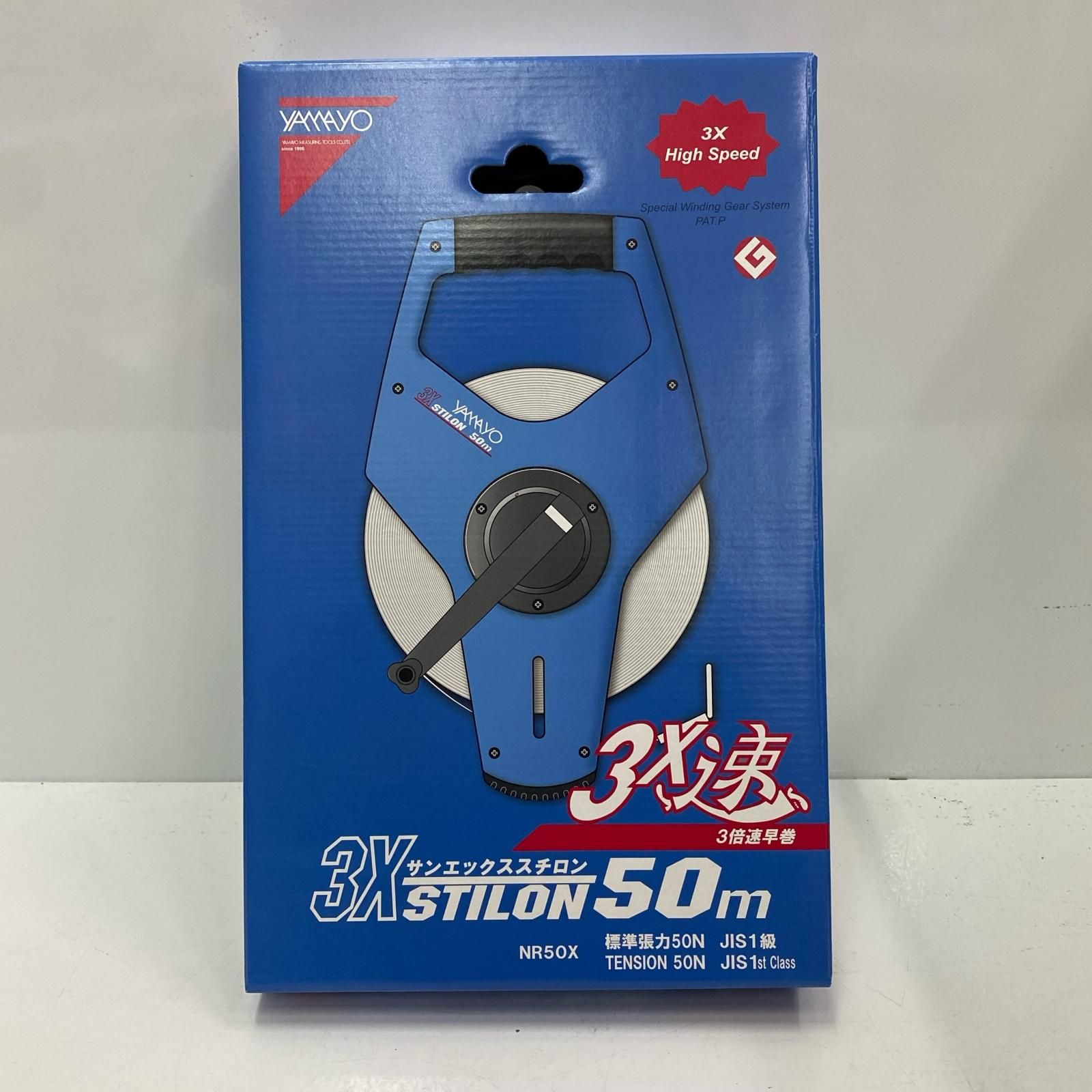 YAMAYO ナイロンコート鋼製巻尺 サンエックススチロン50 m NR 50 X 完備