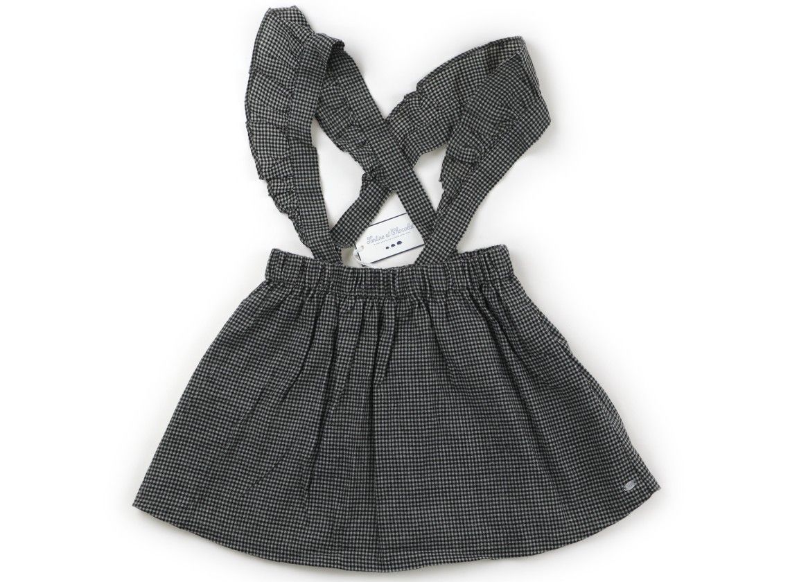 韓国近代小説史 1890-1945