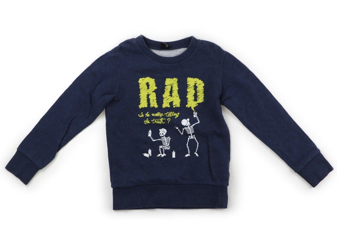 ラッドカスタム/RADCUSTOM】トレーナー・プルオーバー 130サイズ