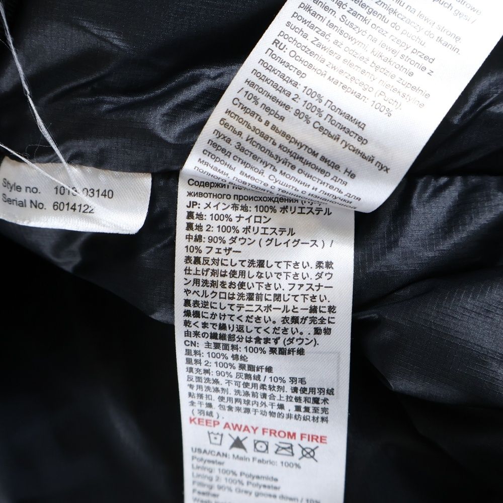 MAMMUT マムート ROSEG 2.0 IN HOODED JACKET AF MEN CLASSIC フロントロゴ ジップフーディ 中綿ダウンジャケット ブラック 1013-03140 スタジャン ジャケット アウター メンズ