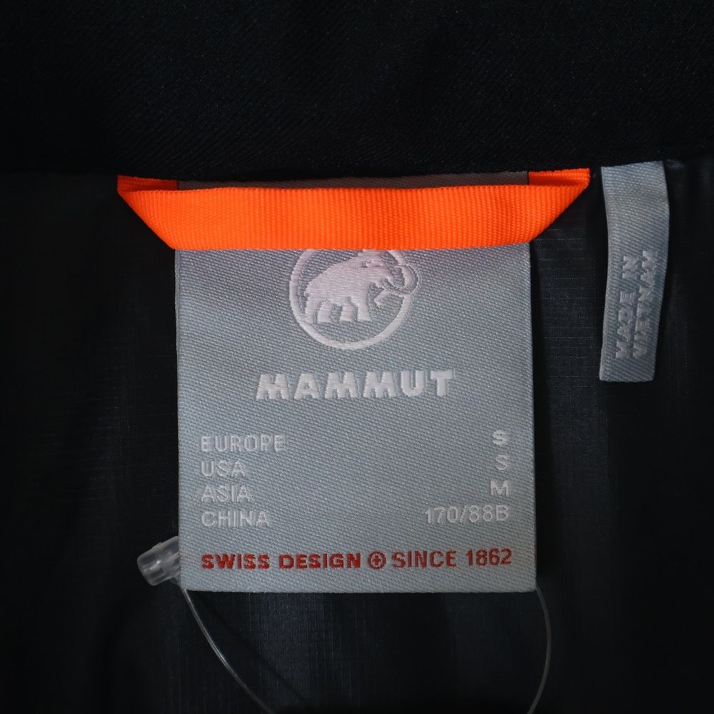 MAMMUT