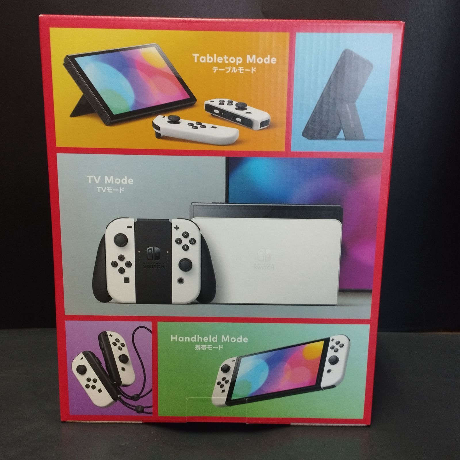  D 23029 Nintendo Switch 有機ELモデル Joy-Con L R ホワイト 本体(有機ELモデル) Nintendo Switch