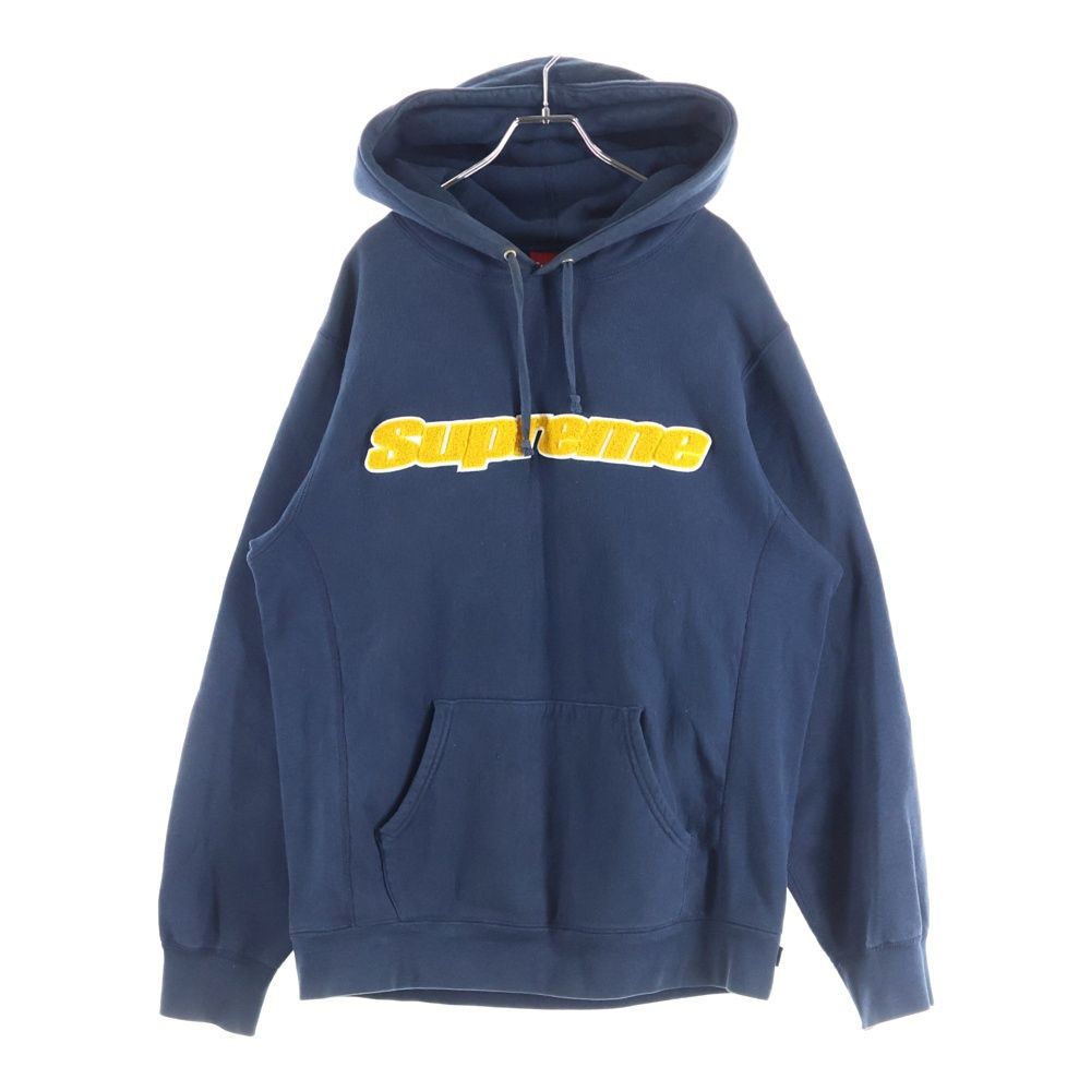 ⭐️美品⭐️ Supreme 19fw The Most Hooded パーカー Supreme The Most Hooded Sweatshirt (FW19) - $168