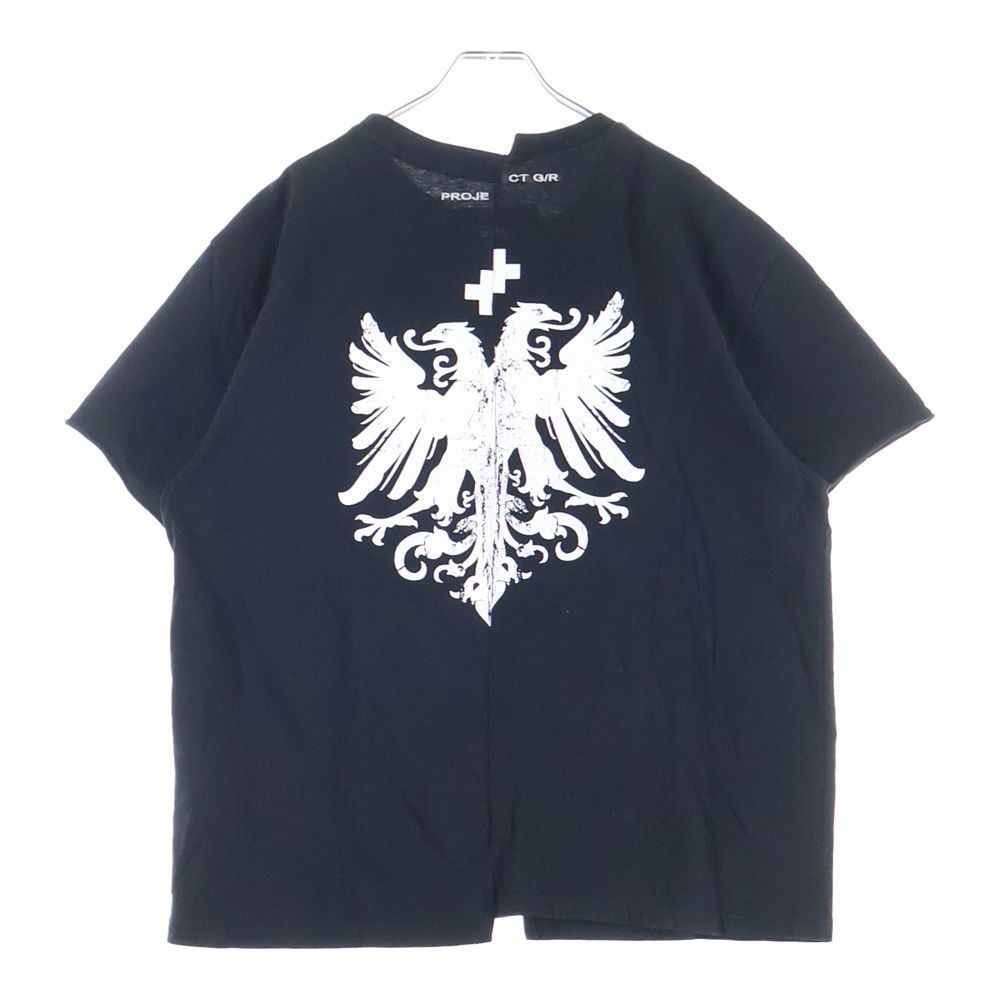 トップス PROJECT G/R TIGHT FIT SPLIT T-SHIRT Tight Fit Split Tee White – PIECES