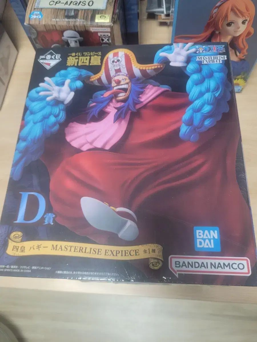 週刊サンケイ 皇太子ご結婚記念グラフ 1959年 毎日グラフ 皇室 3冊のセット