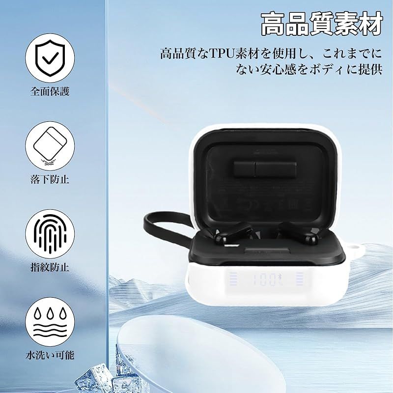 For Anker Soundcore P41I ケース 全面保護カバー Greerass シリコン