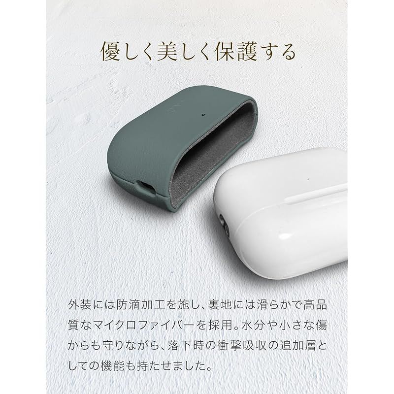 防犯・セーフティ 【UNIQ】AirPods Pro 3 対応 PUレザー ケース