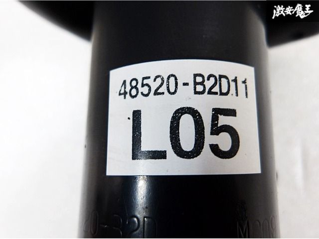 ダイハツ 純正 LA600S タント カスタム サス サスペンション