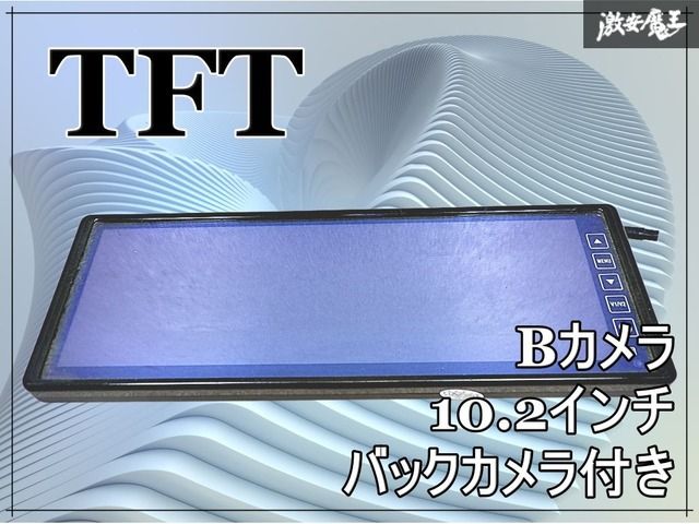 Qu-Bit Electronix RT-60 モジュラーシンセ ユーロラック