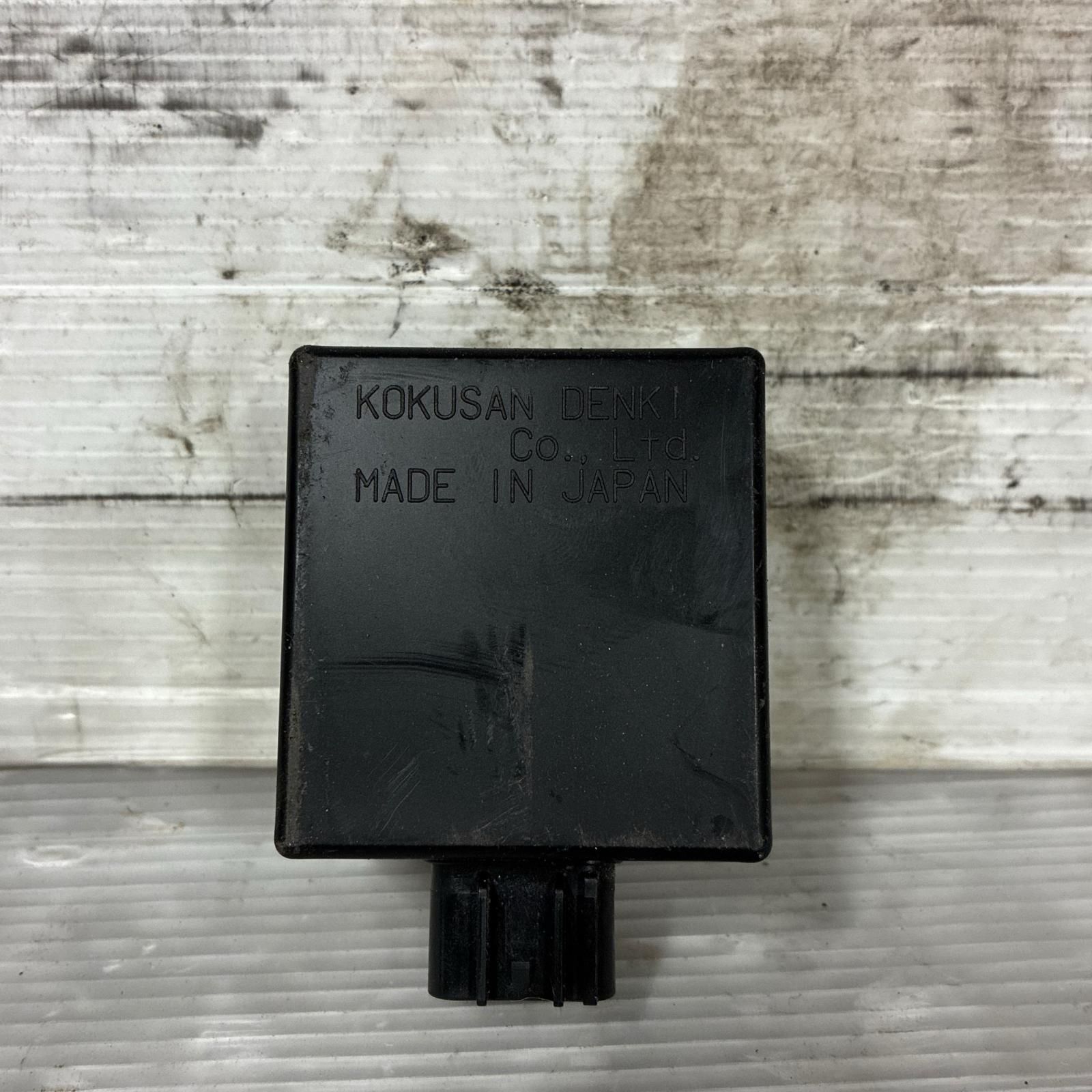 Issey Miyake 95AW Stripe Jacket 定価6万