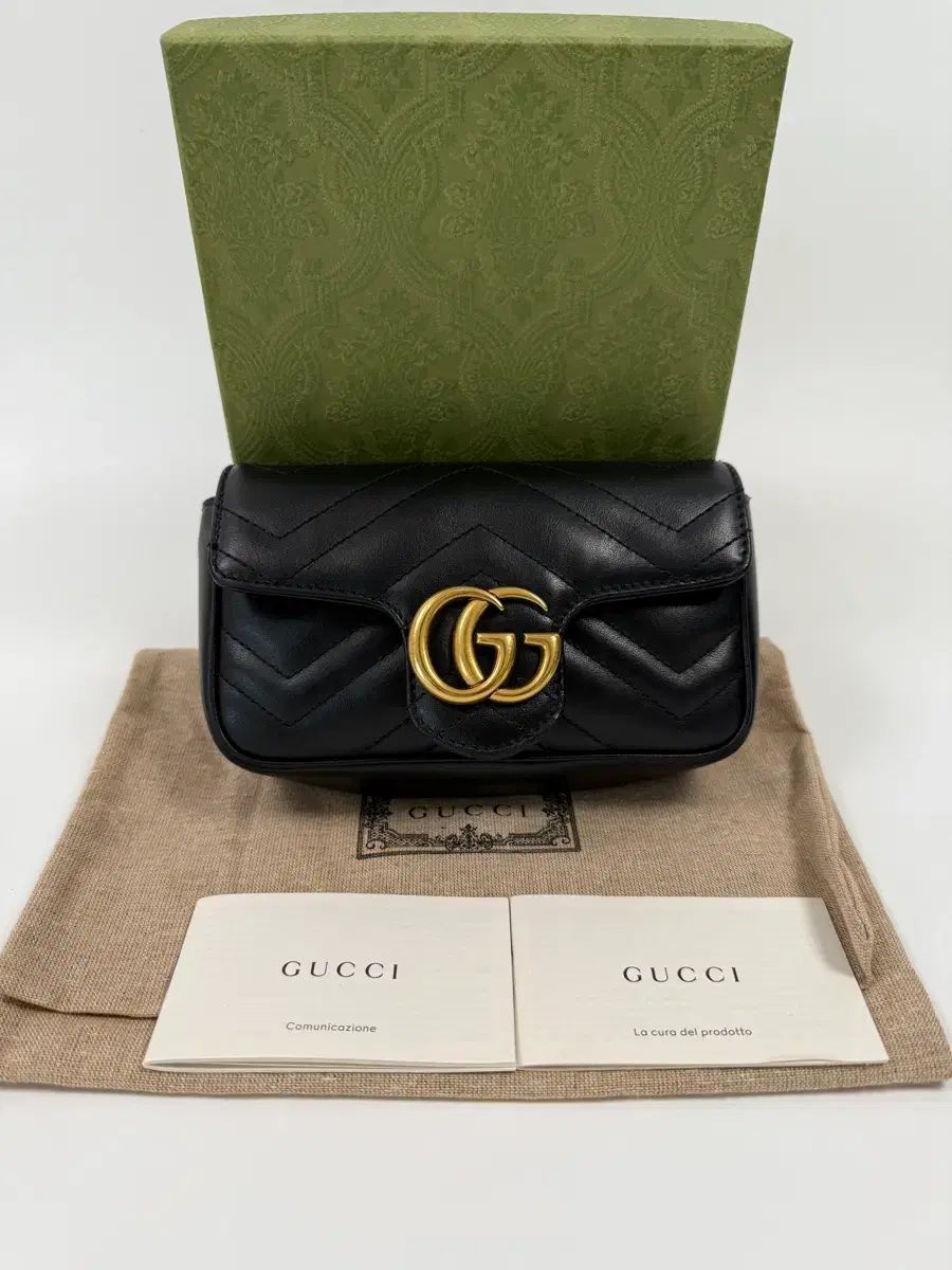 グッチ GG マーモント マトラッセ SUPER ミニ