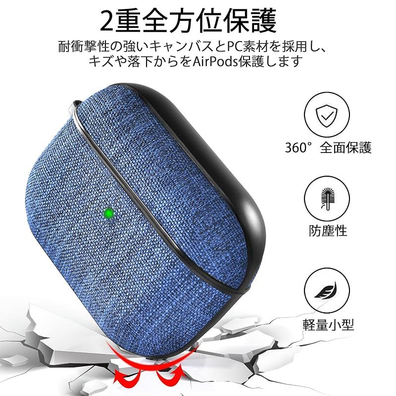 V-MORO AirPods Pro 3 ケース 2025 airpods Pro 3カバー エアーポッズ