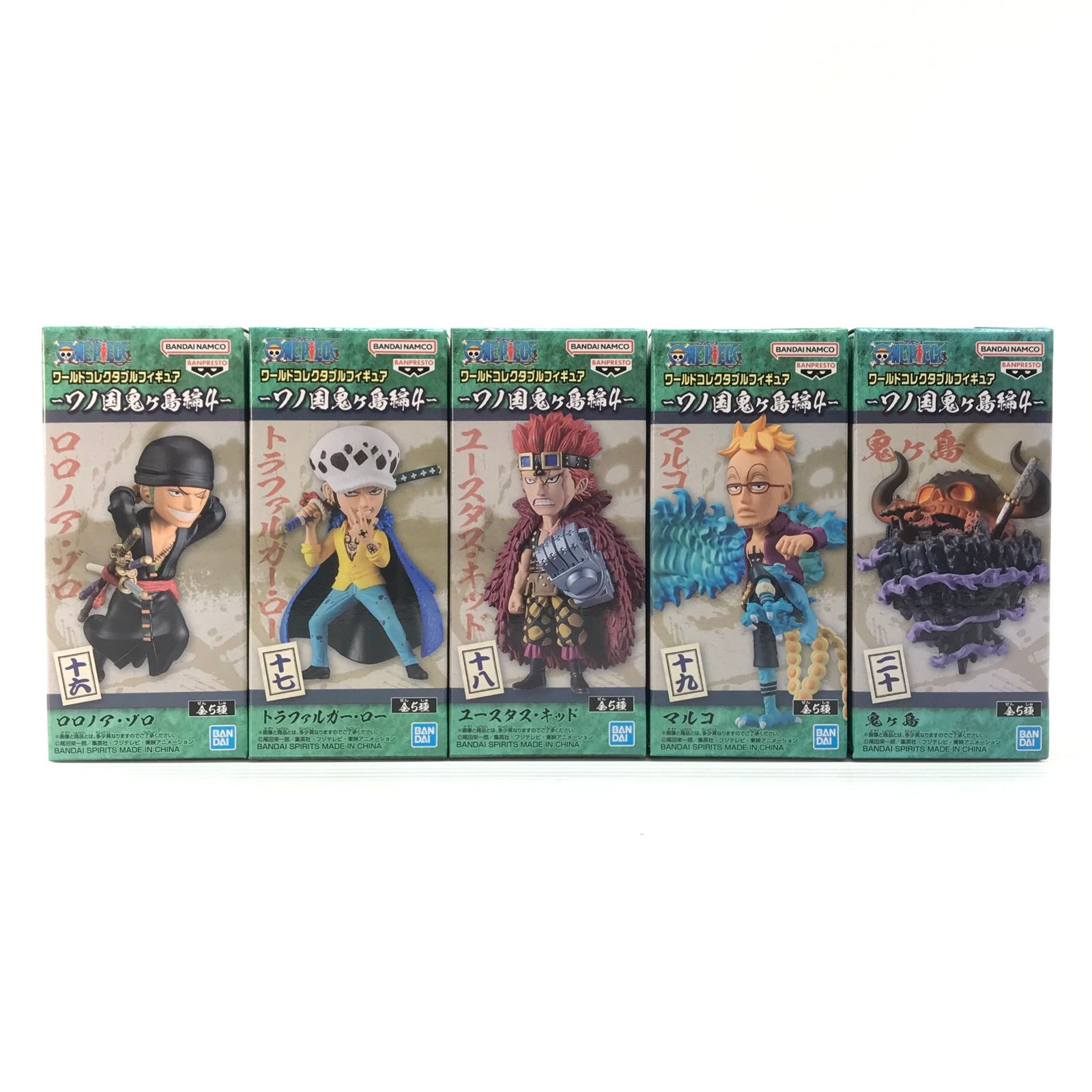 BANDAI SPIRITS フィギュア 全5種セット 「ワンピース」 ワールド