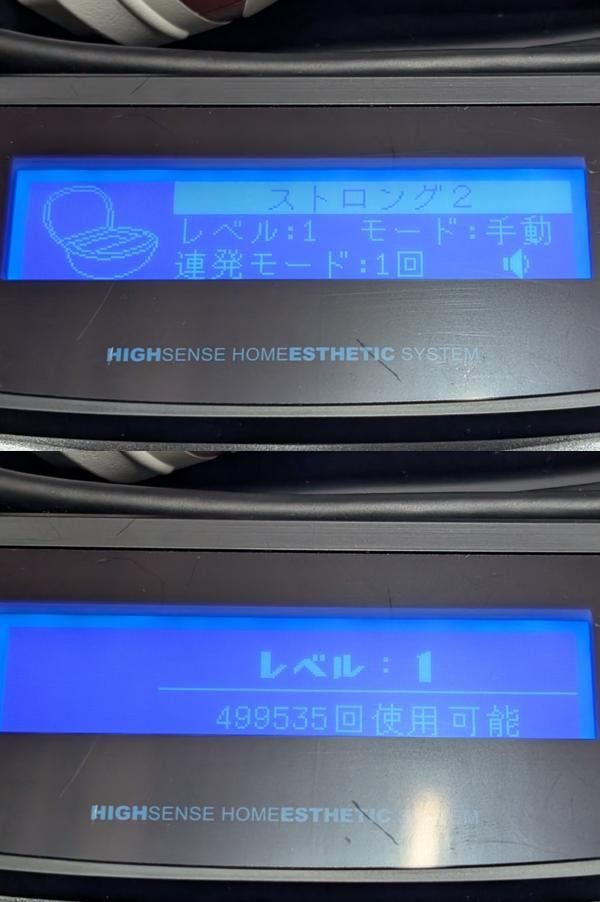 カートリッジ×