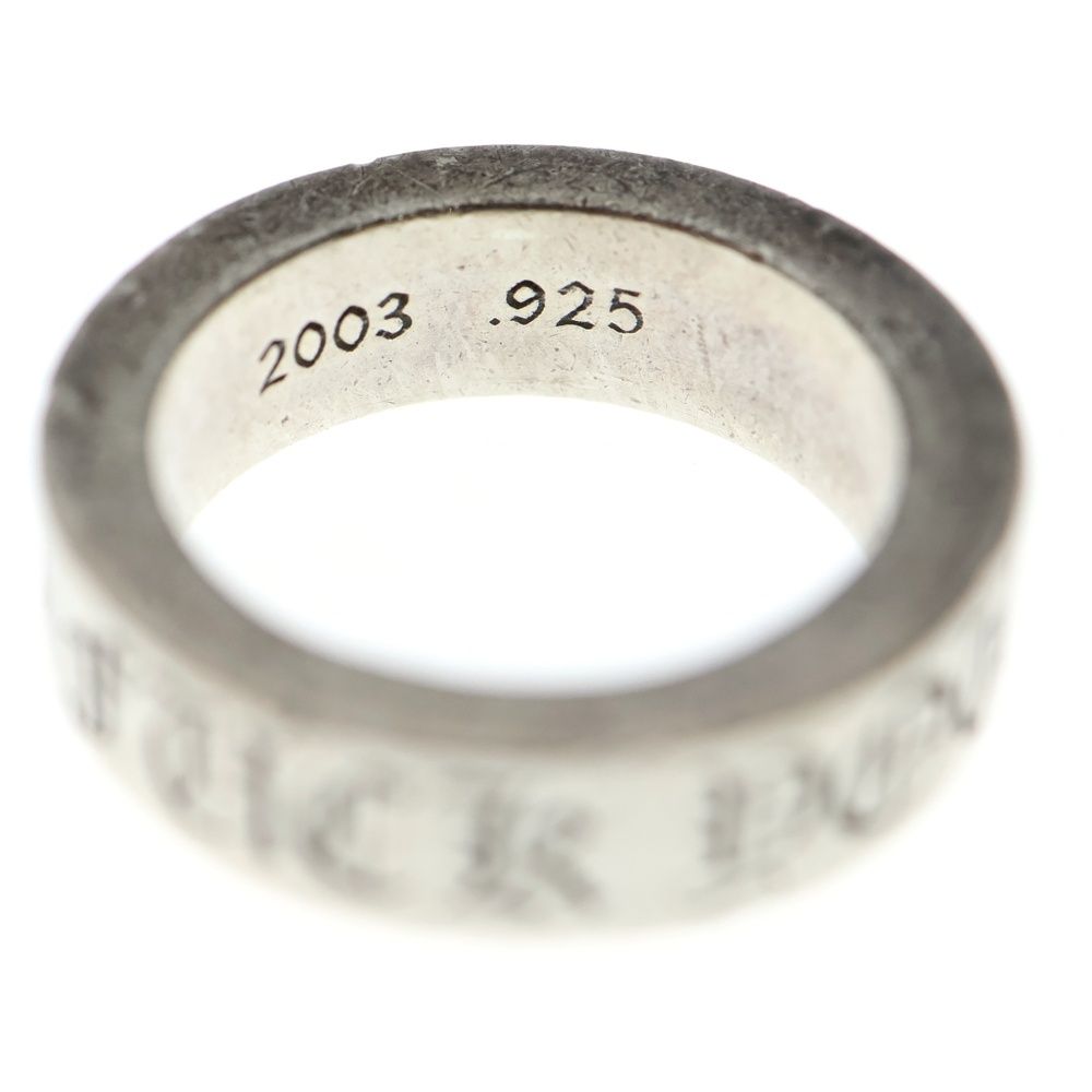 クロムハーツ6mmフォーエバー スペーサー リング シルバー 18号 クロムハーツ フォーエバーリング18号 6mmスペーサー クロム・ハーツ