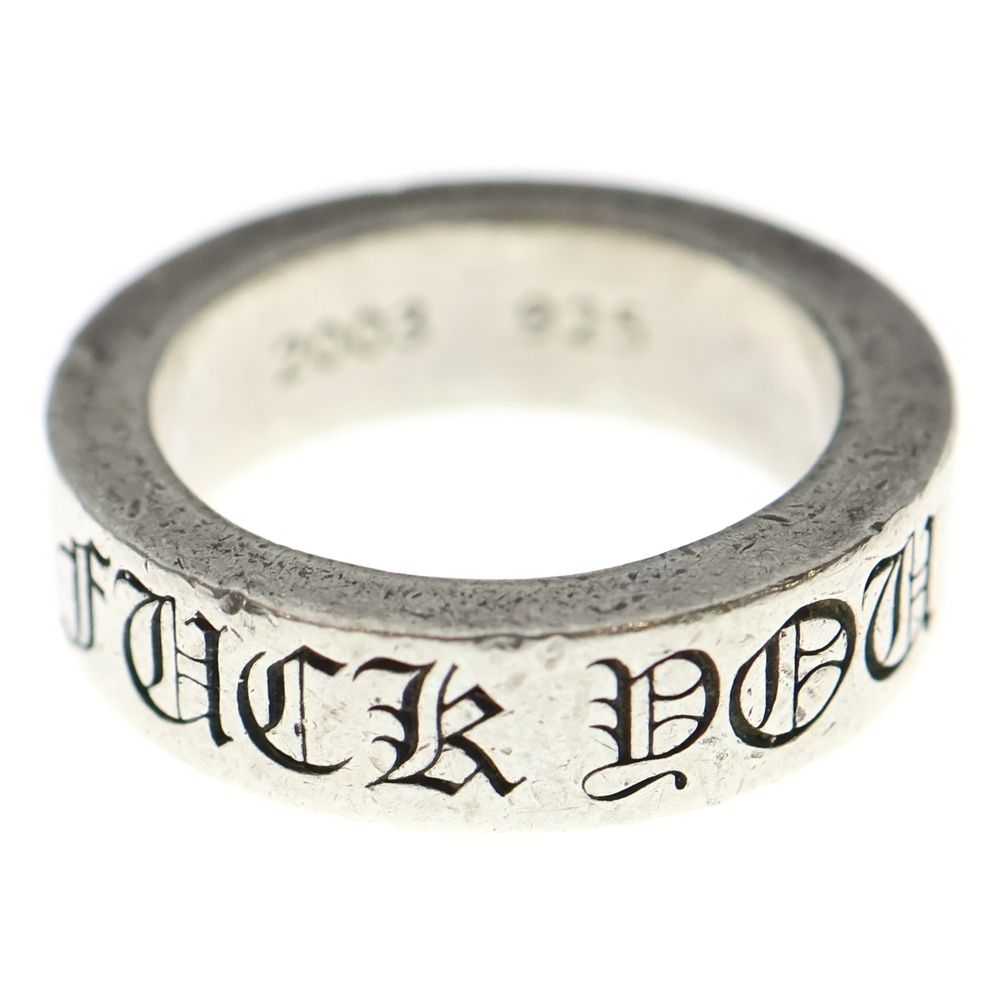 CHROME HEARTS (クロムハーツ) 6mm SPACER FUCK YOU 6mmスペーサー