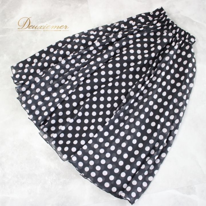 社交ダンス 衣装 スタンダード スカート レッスンウェア オール