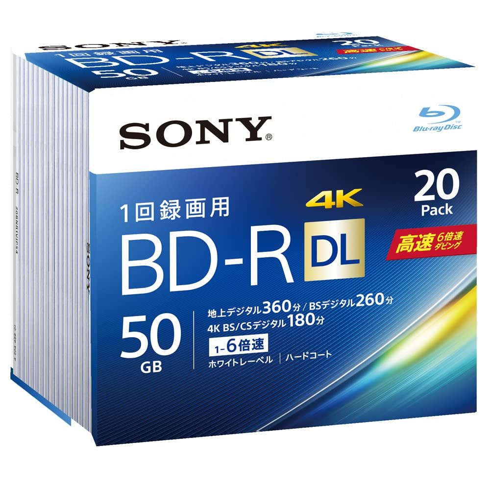 ソニー ブルーレイディスク BD R DL 50 GB あたり地デジ約6時間 1回録画用 入り 6倍速ダビング対応 ケース付属 地デジ約120時間