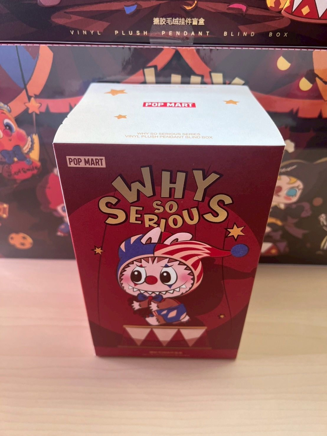 正規品・新品未開封】WHY SO SERIOUSシリーズ ぬいぐるみペンダント