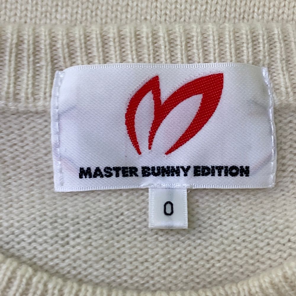 サイズ：0 MASTER BUNNY EDITION マスターバニーエディション 2WAY