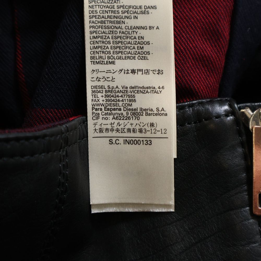 DIESEL (ディーゼル) フェイクレザー ジップ スカート ブラック レディース