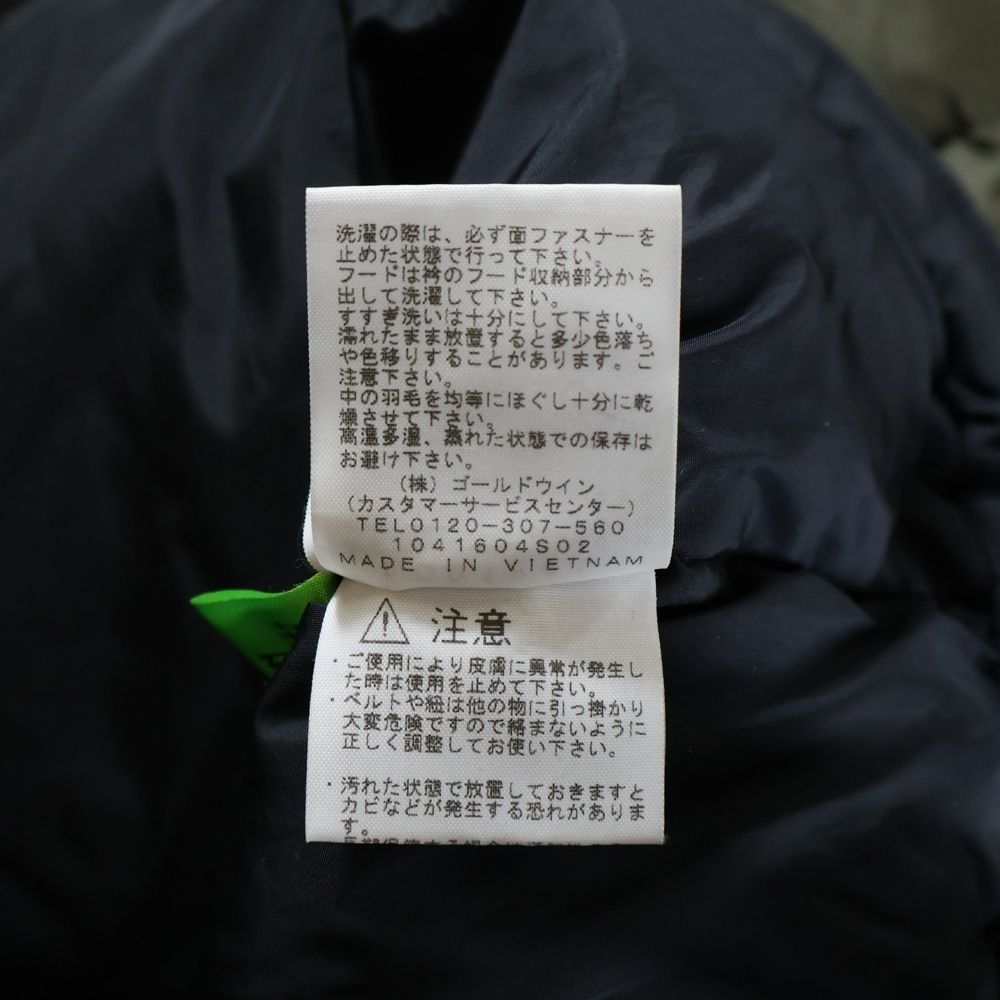 THE NORTH FACE ザノースフェイス Nuptse Jacket ND 91841 ヌプシジャケット カーキ スタジャン ジャケット アウター メンズ