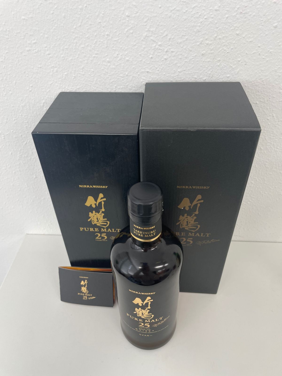 竹鶴25年 700ml 箱付 本物保証 - LIQUORJOY