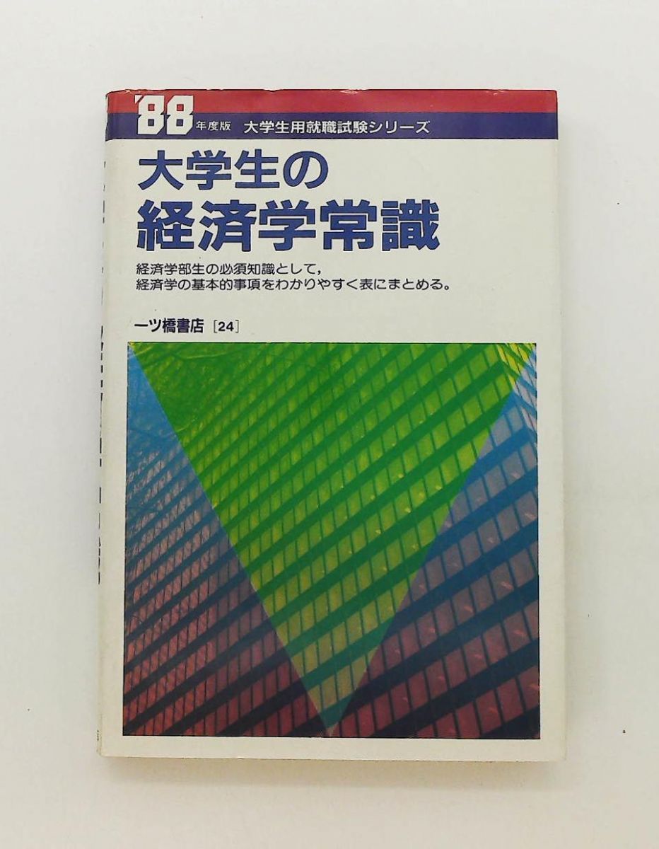 懐石道具 正法寺 煮物椀 6客揃 北村葵春 正法寺菊蒔絵 懐石道具 正法寺 煮物椀 6客揃 北村葵春 正法寺菊蒔絵 N11076