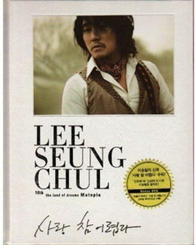 イスンチョル10集 愛は本当に難しい CD DVD リパッケージアルバム 韓国盤 イスンチョル d 8248 10006 DVDUP 02