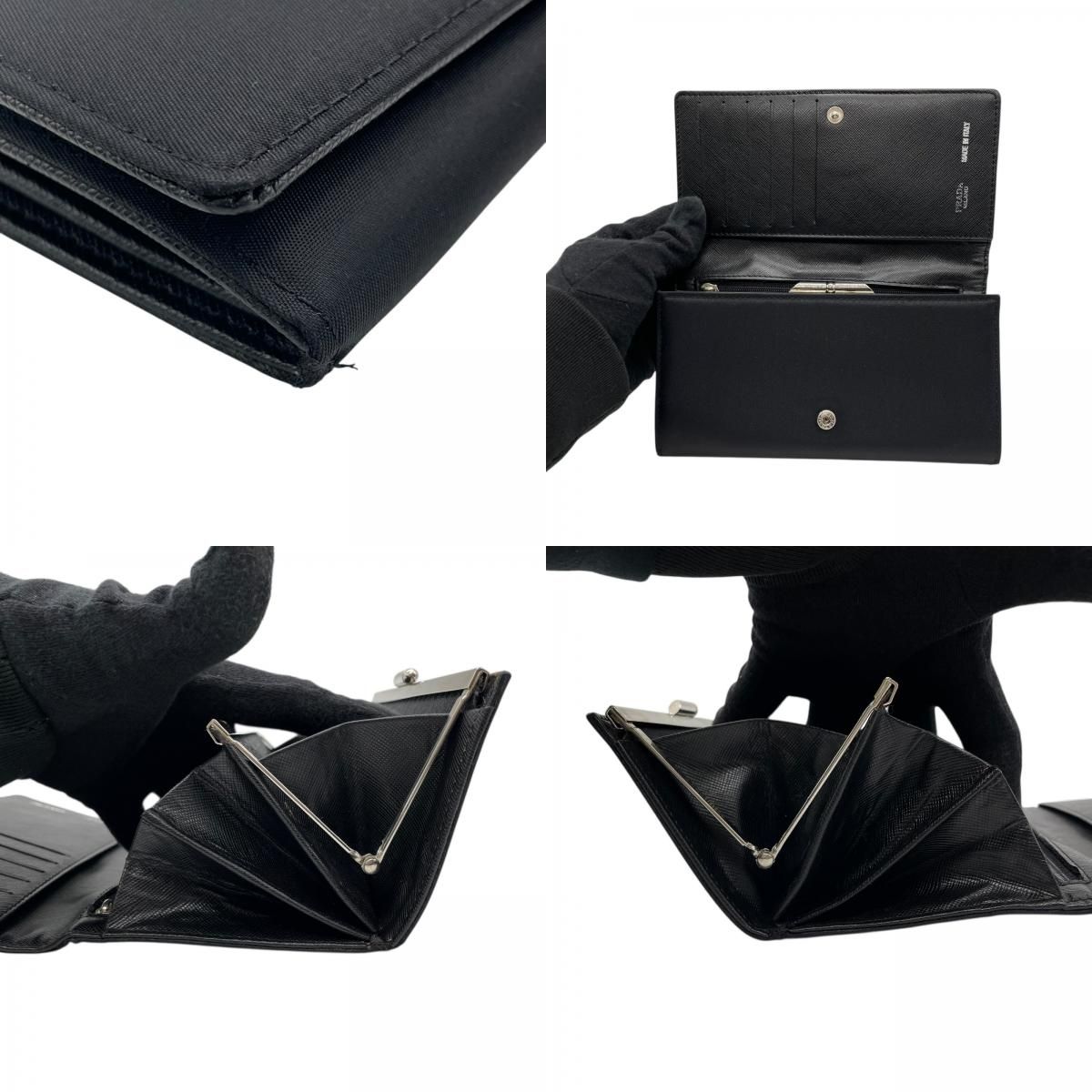 プラダ PRADA ナイロン レザー 長財布 ブラック黒 三角ロゴプレート