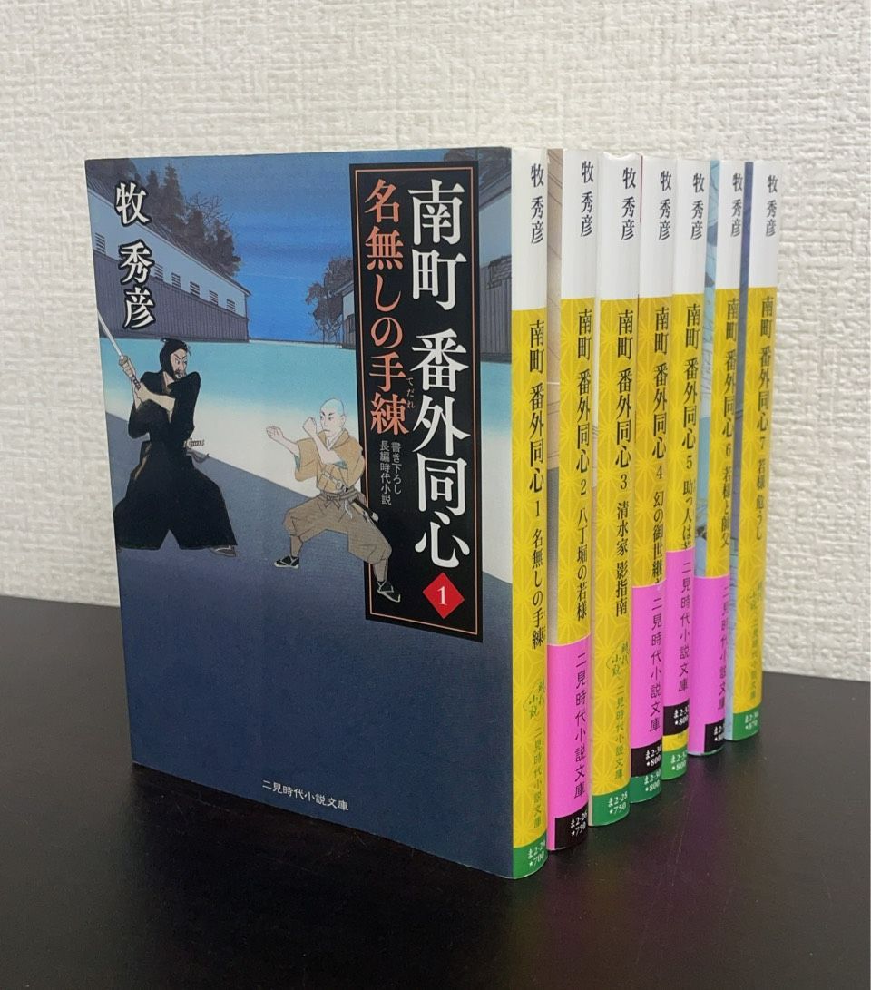 廃盤】24a 正規品 コードセット イサムノグチ akari ペンダントライト