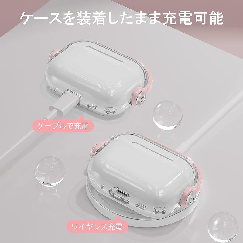 HEIGKOIK AirPods Pro2 ケース クリア AirPods Pro 第2/1世代 2023