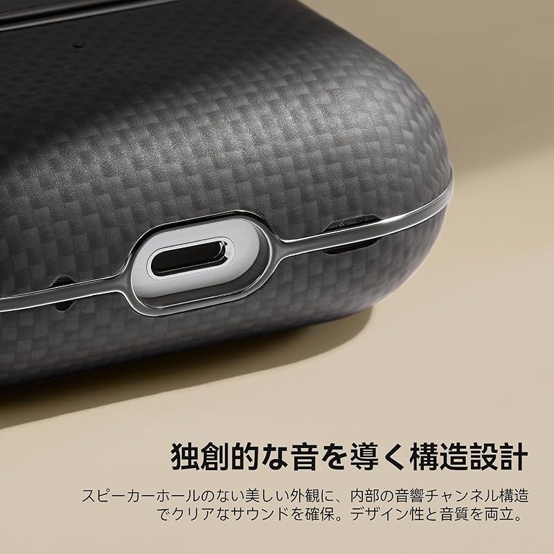 LEDライトが見える