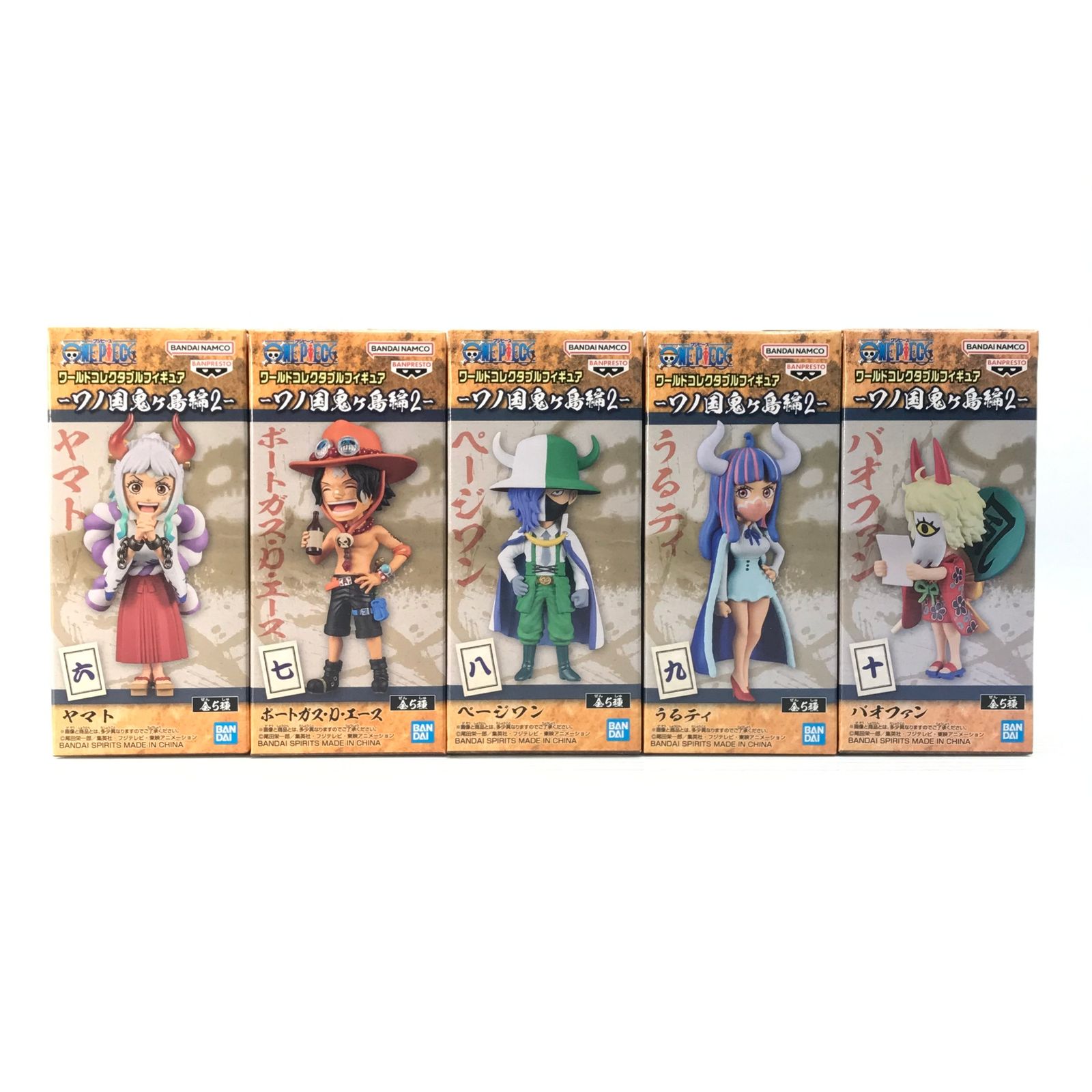 ワンピース フィギュア ワノ国 まとめ売り BANDAI SPIRITS フィギュア 全5種セット 「ワンピース」 ワールド