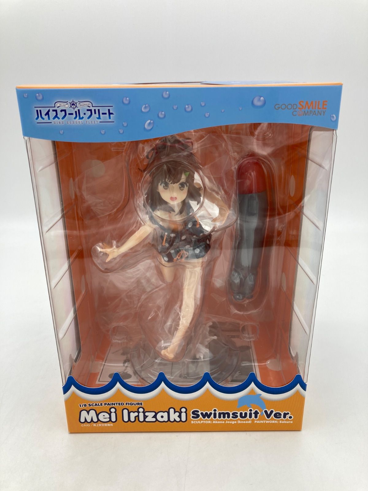 未開封品】ハイスクール・フリート 西崎芽依 水着Ver. - メルカリ 未開封品】ハイスクール・フリート 西崎芽依 水着Ver. - メルカリ