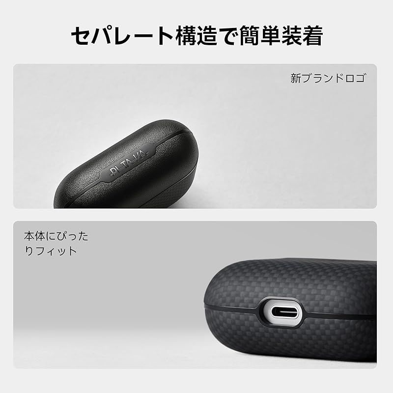 アラミド繊維製 カーボン風デザイン