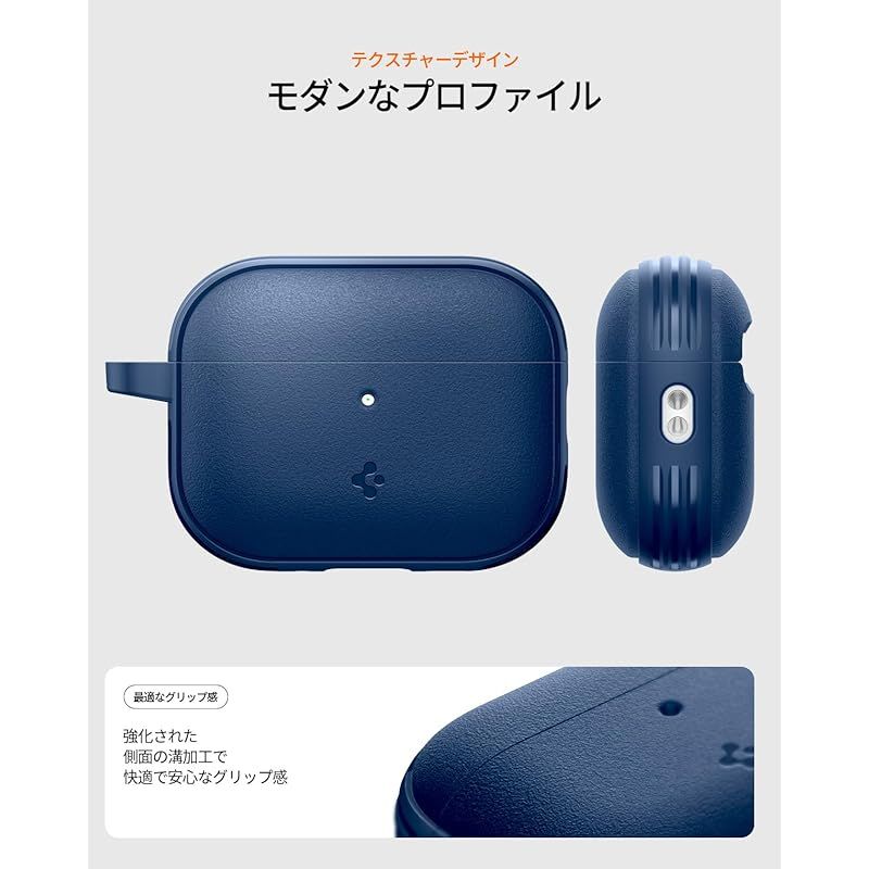 Spigen AirPods Pro 3 ケース AirPods Pro 第3世代 カバー 高級 耐久性