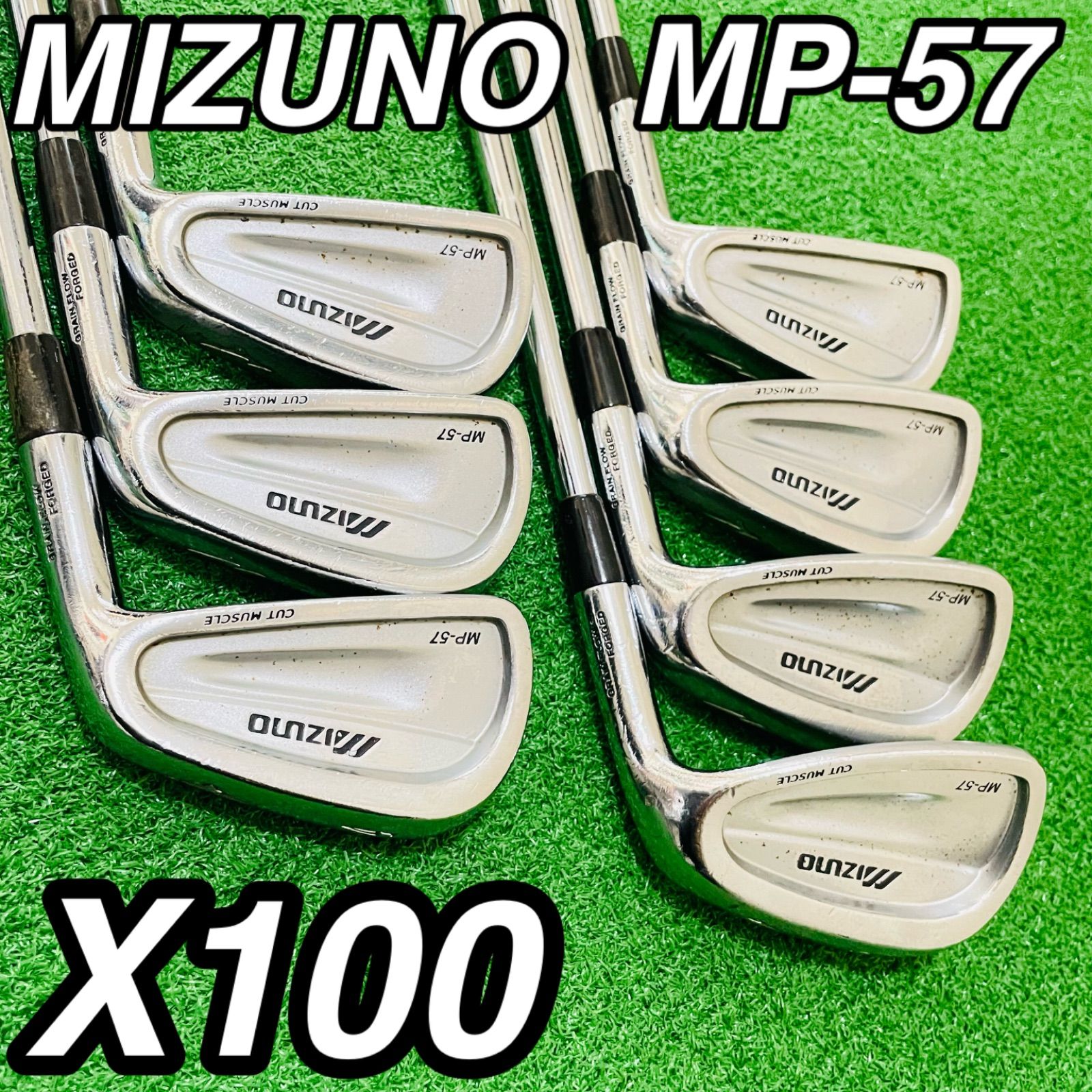 MIZUNO MP-57 ミズノ アイアン7本セット 4.5.6.7.8.9.P メンズ 右利き